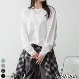 オフホワイト | コットンゆったりロングスリーブカットソー | A.NATALY