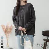 チャコールグレー | コットンゆったりロングスリーブカットソー | A.NATALY