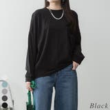 ブラック | コットンゆったりロングスリーブカットソー | A.NATALY