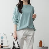 ミント | コットンゆったりロングスリーブカットソー | A.NATALY