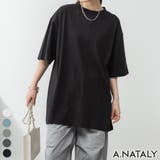ブラック | オーバーサイズコットンパネルTシャツ | A.NATALY