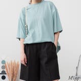 ミント | オーバーサイズコットンパネルTシャツ | A.NATALY