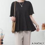 ブラック | フレアーショートスリーブトップ | A.NATALY