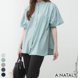ミント | ブラウス風パフスリーブカットソー | A.NATALY