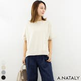ライトベージュ | ミニ裏毛ラグラン半袖トレーナー | A.NATALY