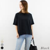 ブラック | ミニ裏毛ラグラン半袖トレーナー | A.NATALY