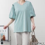 ミント | コットンパフスリーブTシャツ | A.NATALY