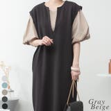 グレーベージュ | コットンパフスリーブTシャツ | A.NATALY