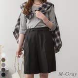 M-グレー | Vネック7分袖プルオーバー | A.NATALY