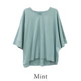 Vネック7分袖ドルマンTシャツ | A.NATALY | 詳細画像12