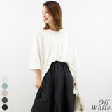 オフホワイト | Vネック7分袖ドルマンTシャツ | A.NATALY