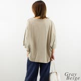 Vネック7分袖ドルマンTシャツ | A.NATALY | 詳細画像5