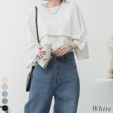 ホワイト | ナチュラルケープ&インナーセットアップ | A.NATALY