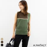 ブラウン | 麻タッチ配色フレンチスリーブプルオーバー | A.NATALY