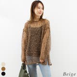 ベージュ | カットメッシュプルオーバー | A.NATALY