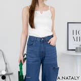 オフホワイト | キーネックキャミソール | A.NATALY