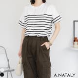 オフホワイト×ブラック | パネルボーダー風半袖トップス | A.NATALY