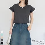 チャコールグレー | 袖フレアーフレンチスリーブトップス | A.NATALY