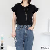 ブラック | 袖フレアーフレンチスリーブトップス | A.NATALY