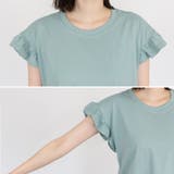 袖フレアーフレンチスリーブトップス | A.NATALY | 詳細画像13