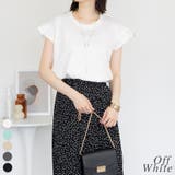 オフホワイト | 袖フレアーフレンチスリーブトップス | A.NATALY