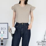 グレーベージュ | 袖フレアーフレンチスリーブトップス | A.NATALY