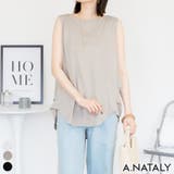 グレーベージュ | 脇タックノースリーブトップス | A.NATALY