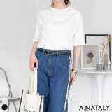 オフホワイト | リブプチハイネック半袖Ｔシャツ | A.NATALY