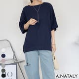 ネイビー | コットンワッフル7分袖ドルマンTシャツ | A.NATALY