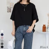 ブラック | コットンワッフル7分袖ドルマンTシャツ | A.NATALY
