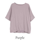 コットンワッフル7分袖ドルマンTシャツ | A.NATALY | 詳細画像15