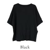 コットンワッフル7分袖ドルマンTシャツ | A.NATALY | 詳細画像18