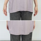 コットンワッフル7分袖ドルマンTシャツ | A.NATALY | 詳細画像21