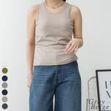 グレーベージュ | カップ付きコットンフライスタンクトップ | A.NATALY