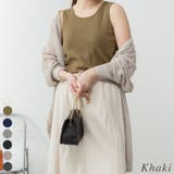 カーキ | カップ付きコットンフライスタンクトップ | A.NATALY