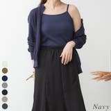 カップ付きコットンフライスキャミソール | A.NATALY | 詳細画像10