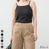 カップ付きコットンフライスキャミソール | A.NATALY | 詳細画像16