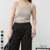 カップ付きコットンフライスキャミソール | A.NATALY | 詳細画像19
