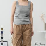 M-グレー | カップ付スクエアーネックタンクトップ | A.NATALY