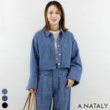 ブルー | クラッシュデニムショートジャケット | A.NATALY