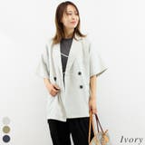アイボリー | ヘザーエステルツイルハーフスリーブジャケット | A.NATALY