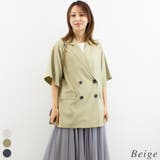 ベージュ | ヘザーエステルツイルハーフスリーブジャケット | A.NATALY