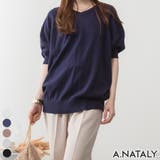 ネイビー | ドルマンシルエット5分袖ニット | A.NATALY