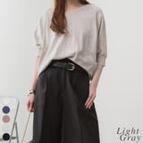 ライトグレー | ドルマンシルエット5分袖ニット | A.NATALY