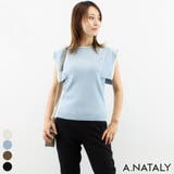 ブルー | 麻タッチノースリーブプルオーバー | A.NATALY