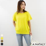 レモンピール | ブークレニットプルオーバー | A.NATALY