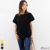 ブラック | ブークレニットプルオーバー | A.NATALY