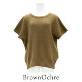 ブークレニットプルオーバー | A.NATALY | 詳細画像11 