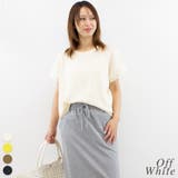 オフホワイト | ブークレニットプルオーバー | A.NATALY