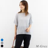 M-グレー | 天竺ニットポンチョ | A.NATALY